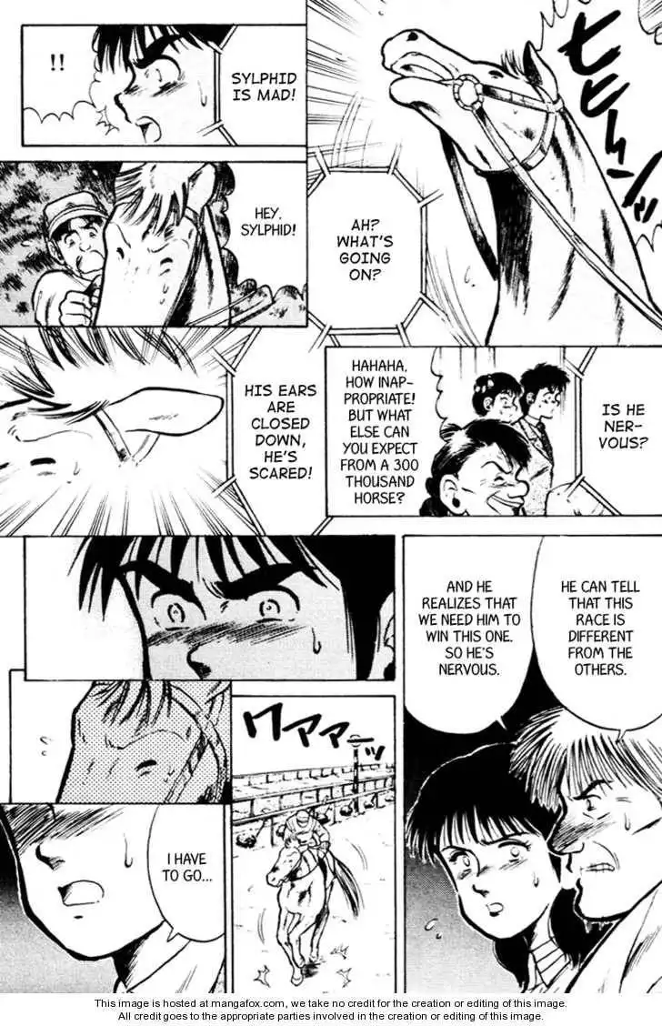 Kaze no Silpheed Chapter 24 14